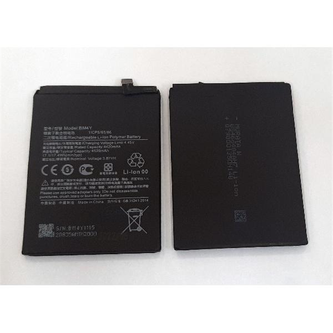 Bateria BM4Y 4520mAh para Xiaomi Poco F3 Redmi K40 Pro