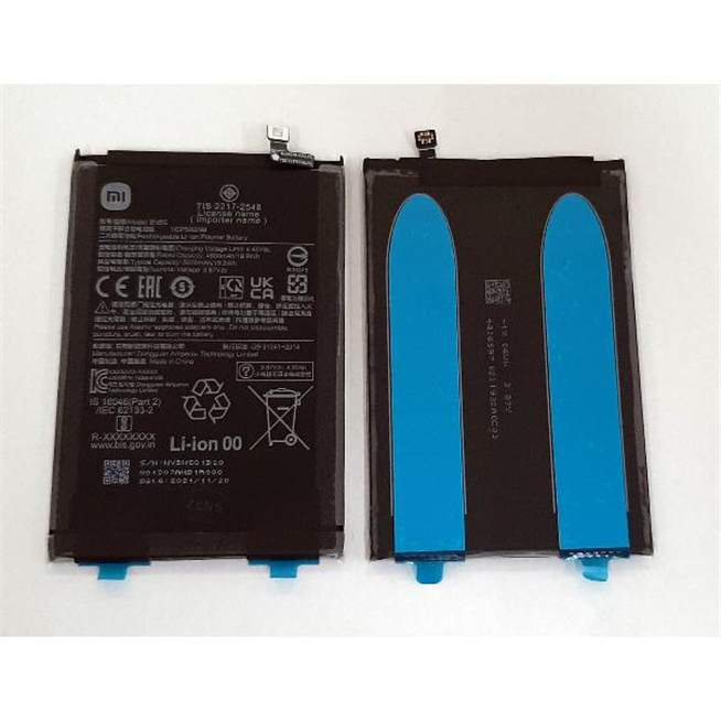 Bateria BN5G 5000mAh para Xiaomi Redmi 10C Redmi 10A 46020000B31G Service Pack