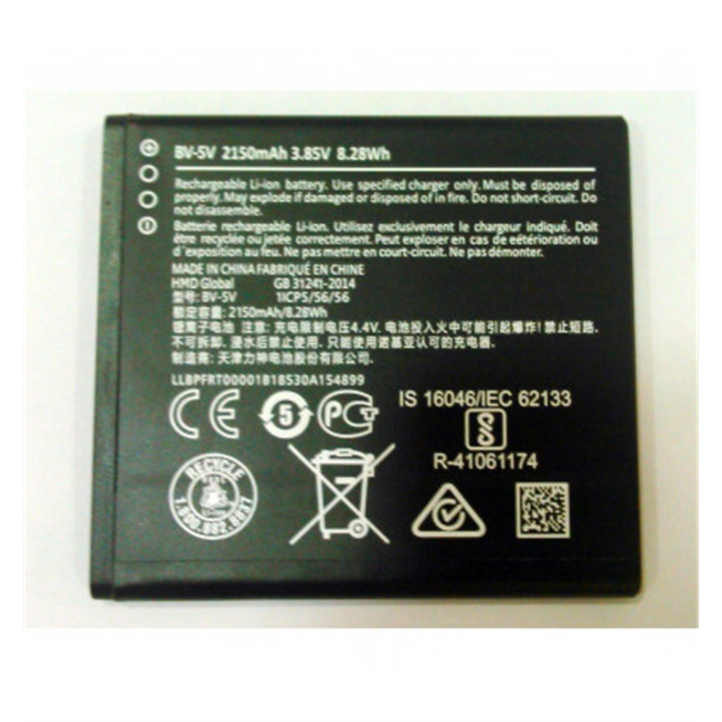 Batería BV-5V para Nokia 1 TA-1047 2150mAh