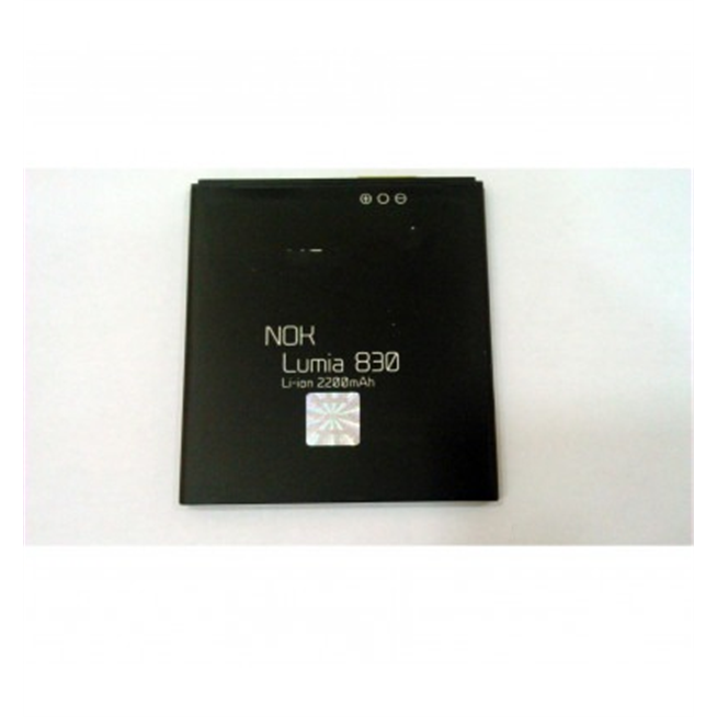 Batería Blue Star Nokia Lumia 540 830 2200 mAh Li-Ion Premium
