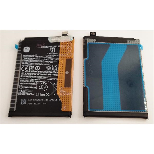 Bateria BN5C 5000mAh para Xiaomi Poco M4 Pro 5G 460200008V1Y Service Pack