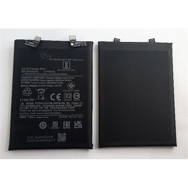 Bateria BP4K 5000mAh para Xiaomi Poco X5 Pro 5G compatible
