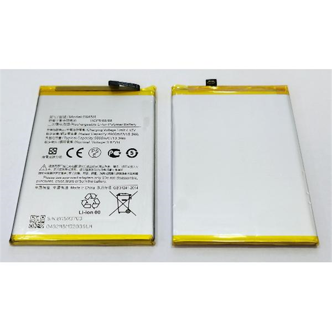 Bateria BM5R 4900mAh para Xiaomi MI calidad premium