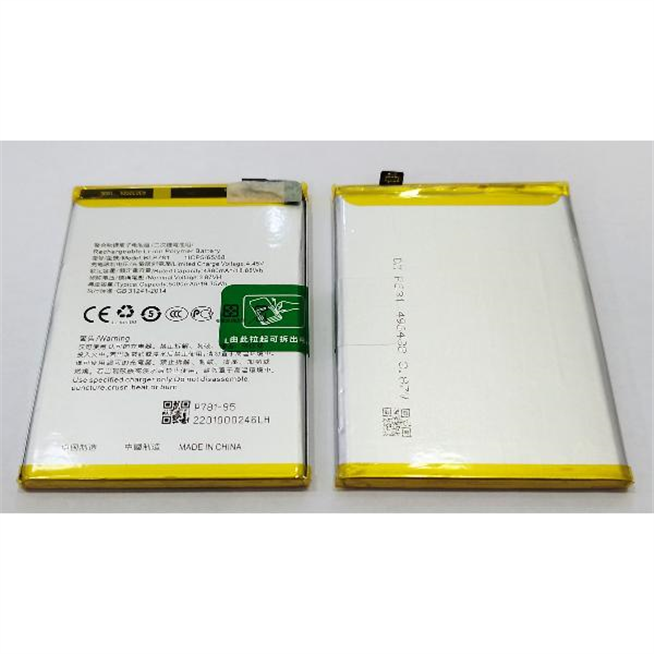 Bateria BLP781 4880mAh para Oppo calidad premium
