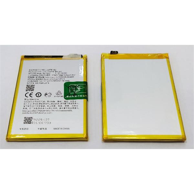 Bateria BLP885 4880MaH para Oneplus calidad premium