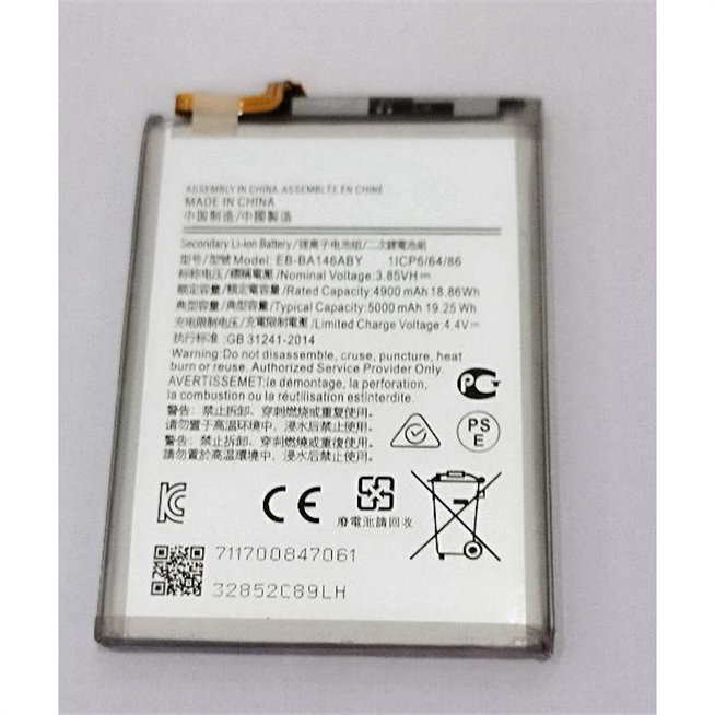 Bateria EB-BA146ABY para Samsung sin logo calidad premium