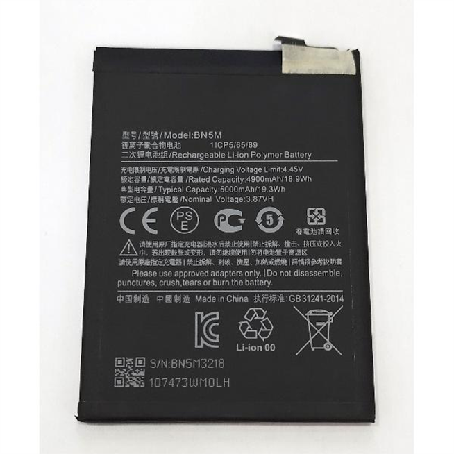 Bateria BN5M para Xiaomi calidad premium