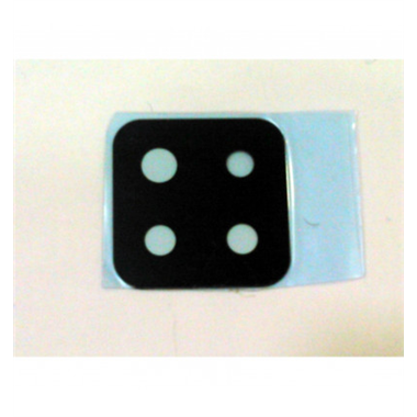 Cristal camara para Cubot P30 calidad premium