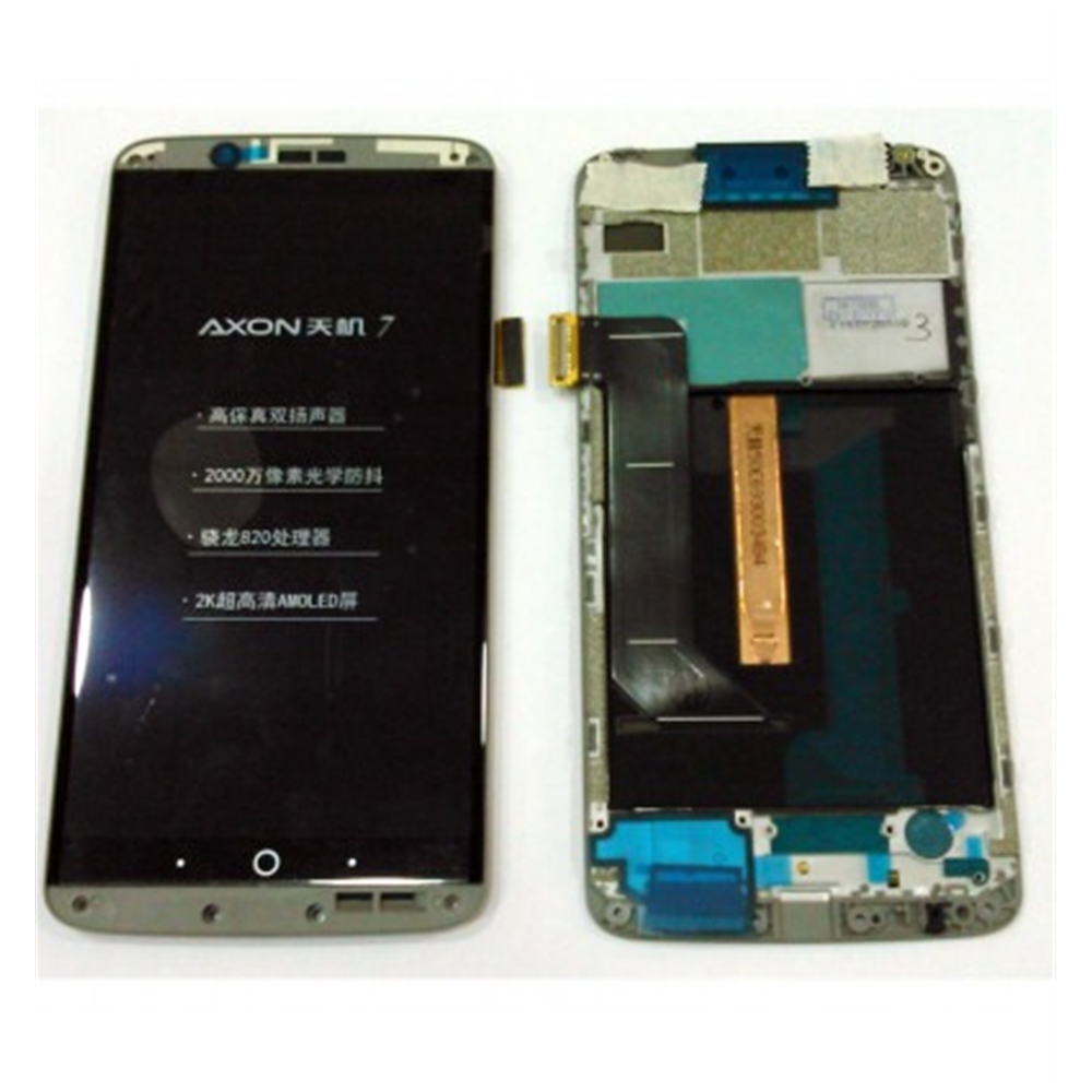 ZTE Axon 7 ZTE A2017 pantalla lcd + tactil negro + marco premium