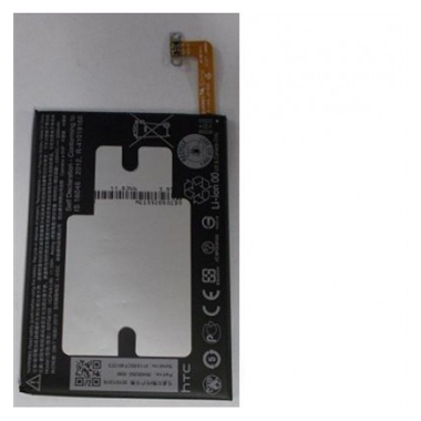 Bateria Premium HTC B2PS6100 35H0256-00M HTC One M10 3000mAh