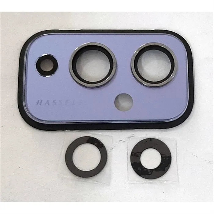Cubierta camara purpura para Oneplus 9 calidad premium