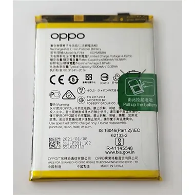 Bateria BLP781 para Oppo A52 Oppo A72 Oppo A92 4904076 Service Pack
