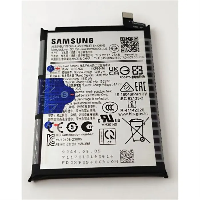 Bateria WT-S-N28 4900mAh para Samsung Galaxy A05 A055 GH81-24241A Service Pack