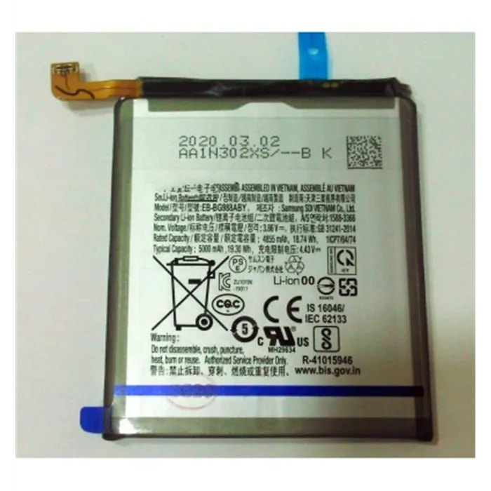 Batería para Samsung Galaxy S20 Ultra SM-G988F EB-BG988ABY 5000mAh Premium