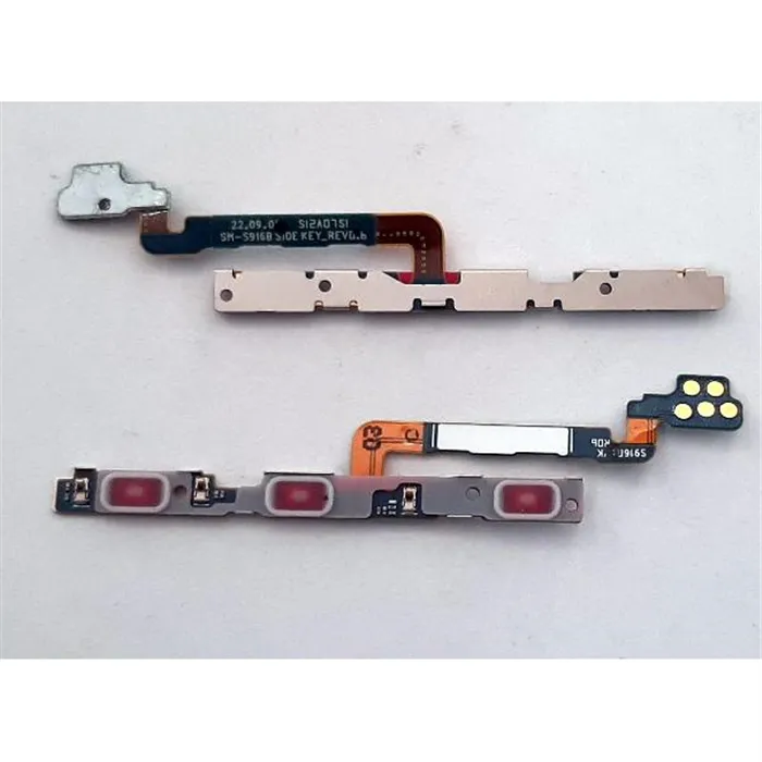 Flex power mas volumen para Samsung Galaxy S23 Plus SM-S916 calidad premium