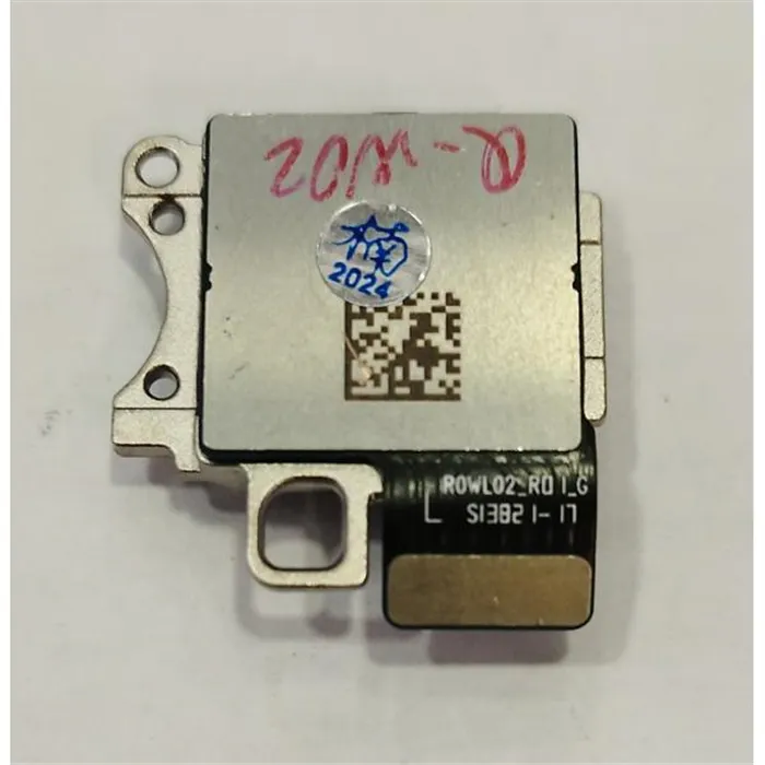 Camara trasera 50mp para Samsung Galaxy S24 S921 calidad premium