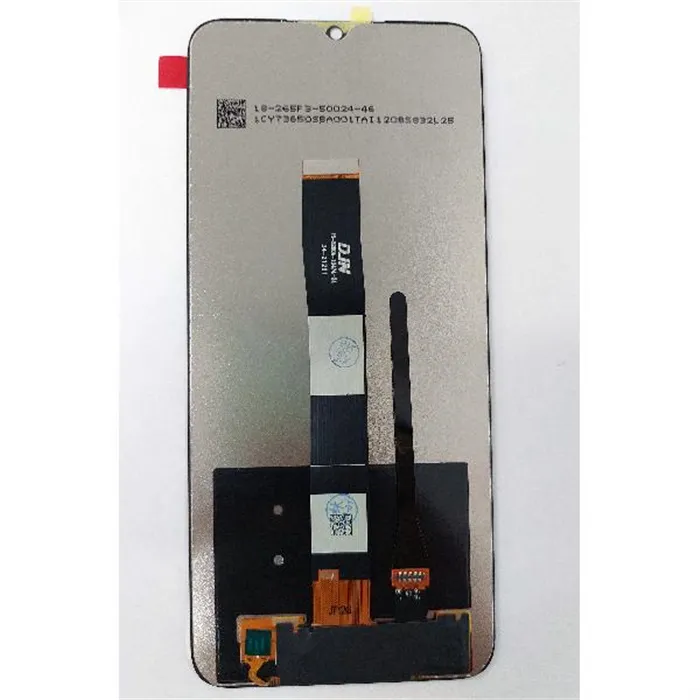 Pantalla lcd para Umidigi A7S New version mas tactil negro calidad premium