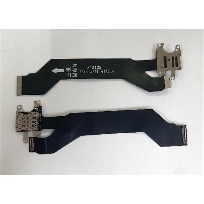 Flex lector sim para Xiaomi 12 Lite calidad premium
