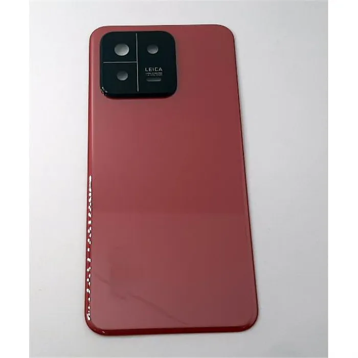 Tapa trasera o tapa bateria amarilla para Xiaomi 13 5G mas cubierta camara