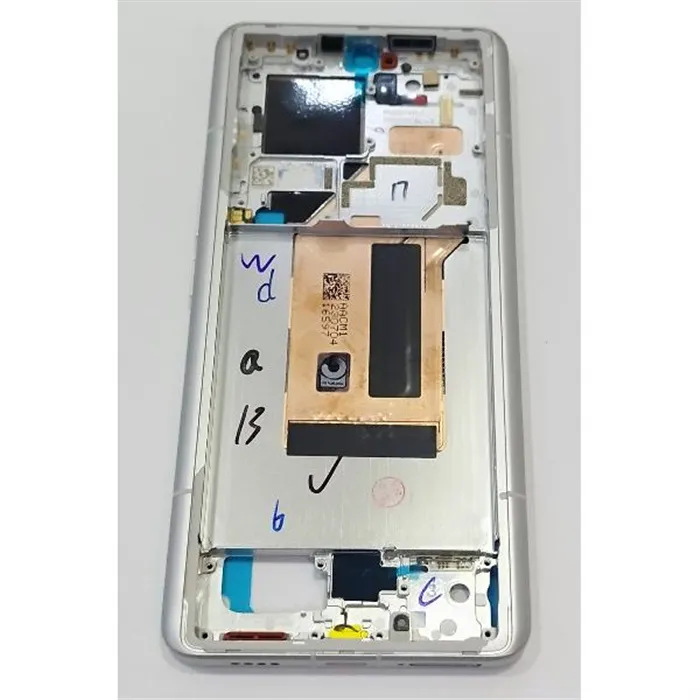 Carcasa o marco central blanco para Xiaomi 13 Ultra 