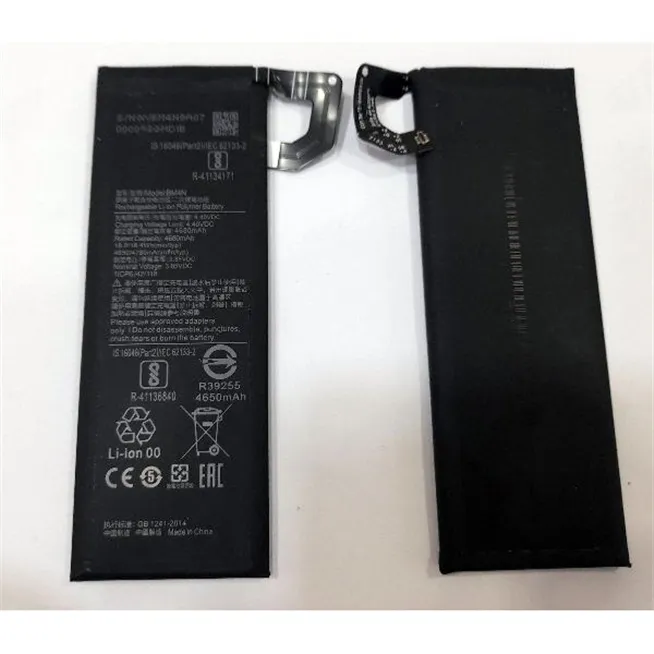 Bateria BM4N Para Xiaomi Mi 10 Mi 10S M2001J2G 4680 mAh