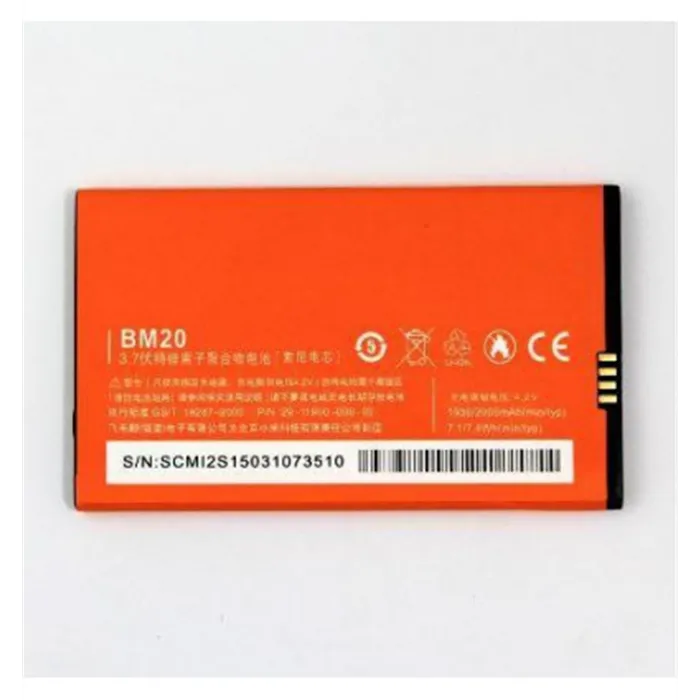 Batería premium Xiaomi BM20 Mi 2 2S  MI2S 1930/2000mAh