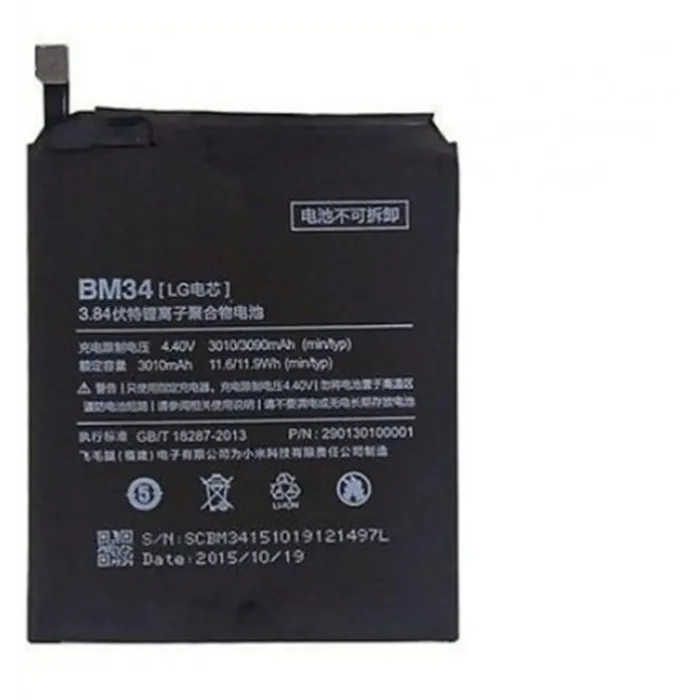 Bateria Premium Xiaomi Mi Note Pro BM34 3010mAh