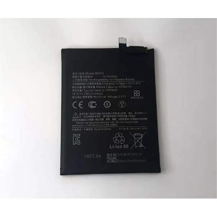 Bateria BM53 5000mah para Xiaomi MI 10T MI 10T Pro K30S calidad premium