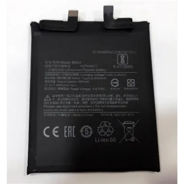 Batería BM4X Para Xiaomi 11 4600mAh M2011K2C M2011K2G