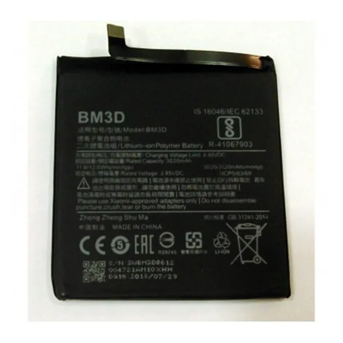 Batería Premium BM3D Xiaomi Mi 8 SE MI8SE MI 8SE 3020 mAh