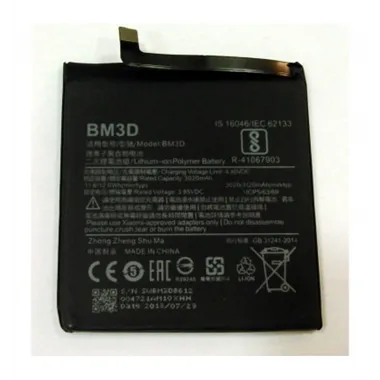 Batería Premium BM3D Xiaomi Mi 8 SE MI8SE MI 8SE 3020 mAh