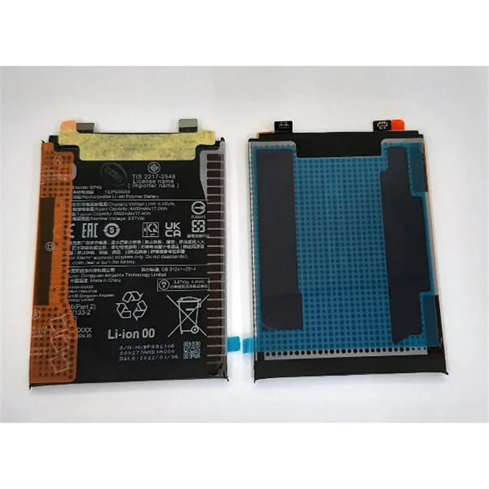Bateria BP49 4500mAh para Xiaomi Poco F4 5G 46020000AU1G Service Pack