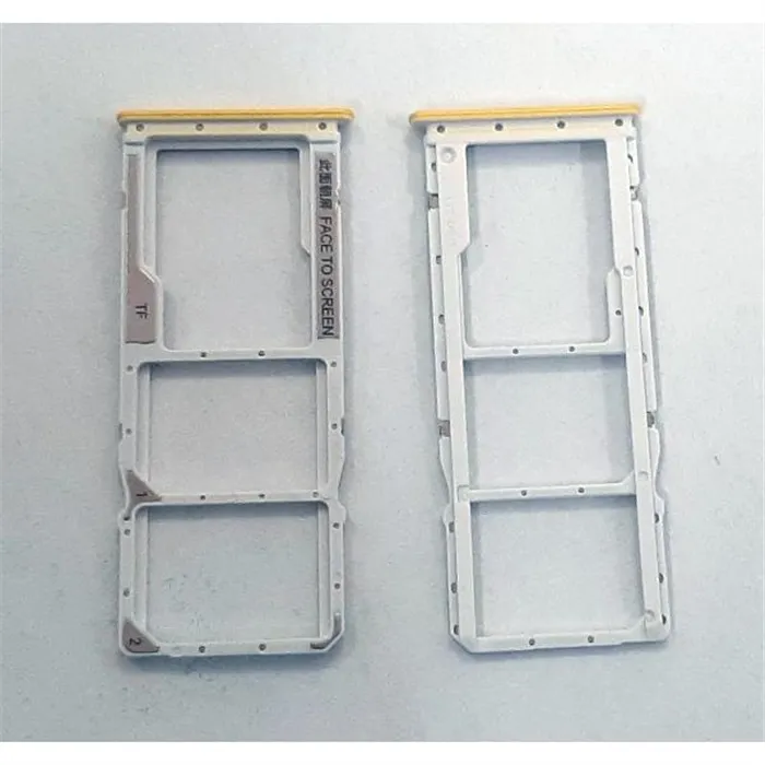 Soporte o bandeja dual sim amarilla para Xiaomi Poco M5 calidad premium