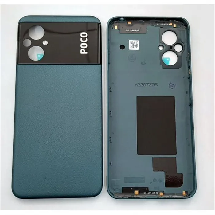Tapa trasera o tapa bateria verde para Xiaomi Poco M5