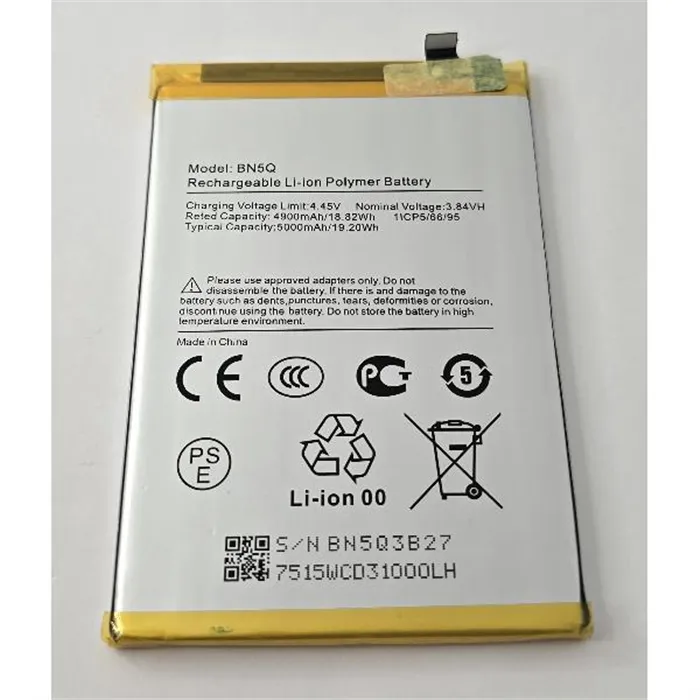 Bateria Bn5Q 5000Mah Para Xiaomi Redmi 13C Xiaomi Poco C65 Calidad Premium