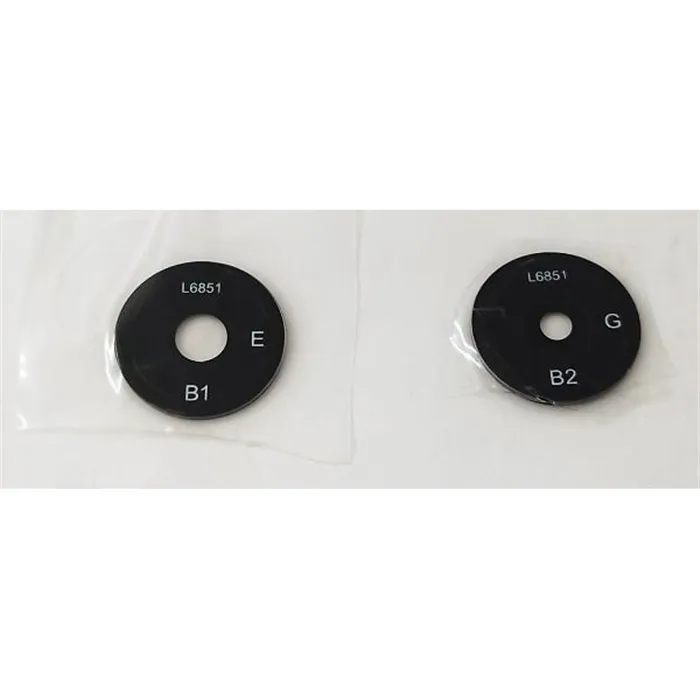 Set de 2 cristales de camara azules para Xiaomi Redmi 14C calidad premium