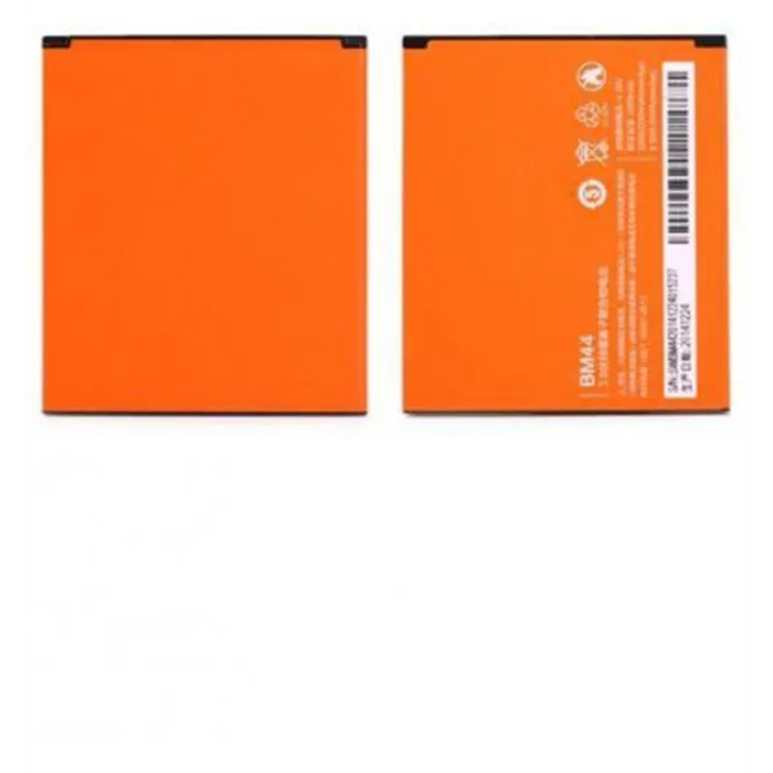 Batería Premium BM44 Xiaomi Redmi 2  2200 mAh 4.35 V
