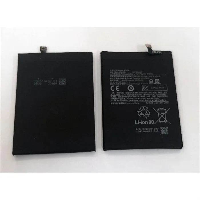 Bateria BN5A 5000mAh para Xiaomi Redmi 10 Poco M3 Pro 5G Redmi Note 10 5G
