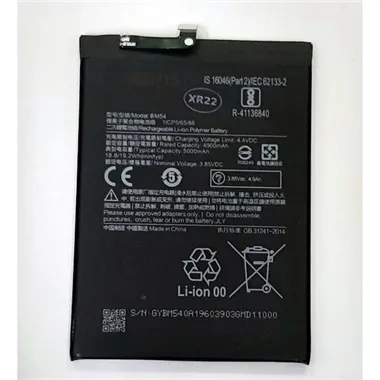 Bateria BM54 5000mAh para Xiaomi Redmi Note 9T Service Pack